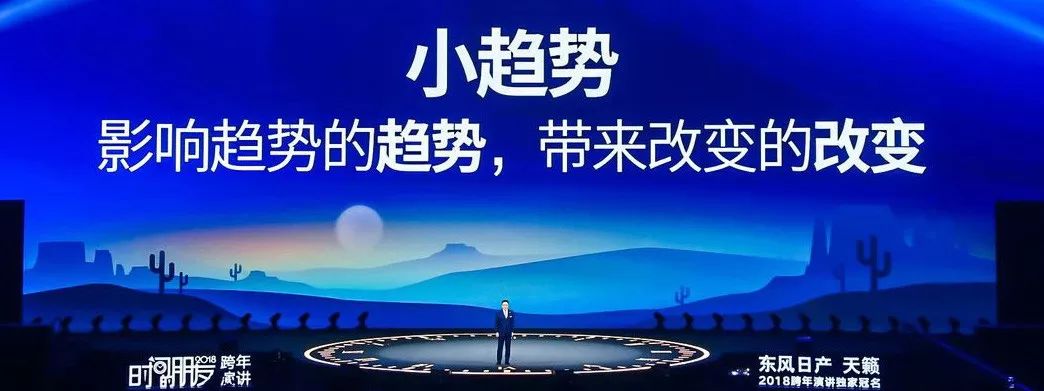 时间的朋友