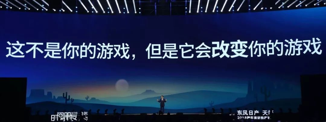 时间的朋友 这不是你的游戏，但会改变你的游戏