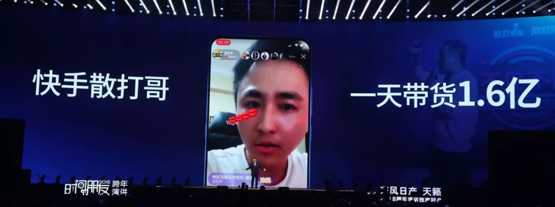 时间的朋友