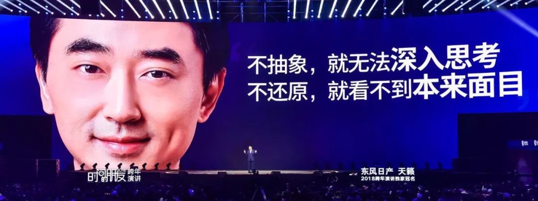 时间的朋友 不抽象，我们就无法深入思考；不还原，我们就看不到本来面目