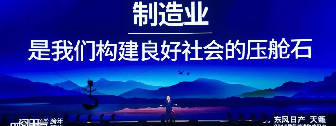 时间的朋友 制造业是我们构建一个真实的、良好社会的压舱石