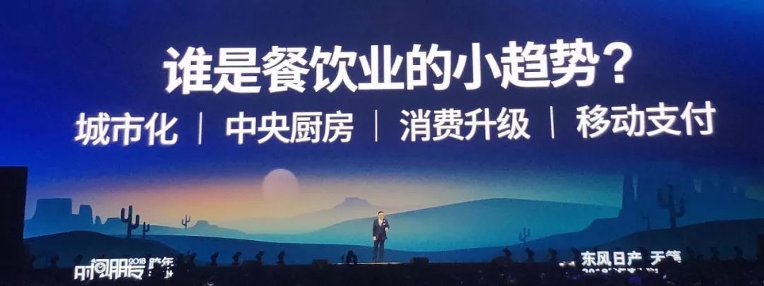 时间的朋友